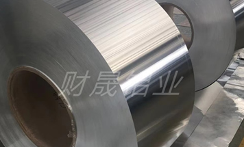 如何降低铝板生产成本，铝板厂家江苏财晟铝业公司-那些你不知道的事！